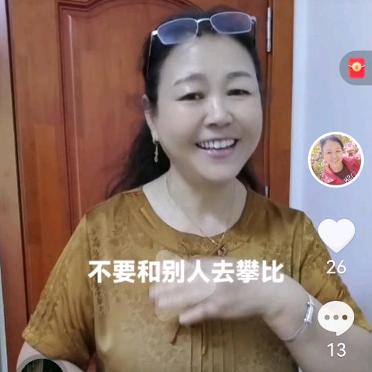 河南许姐