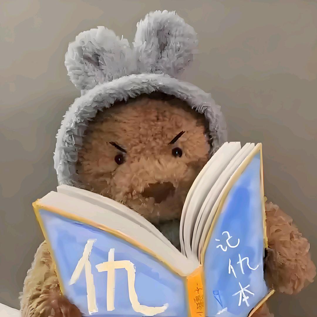 一个小辣椒