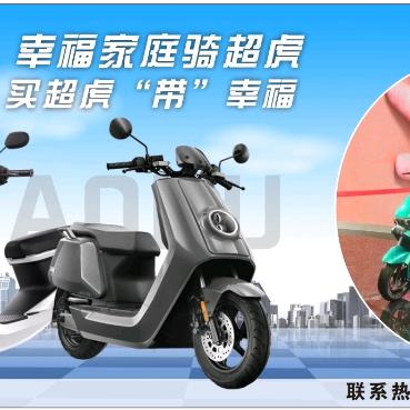 远友商贸