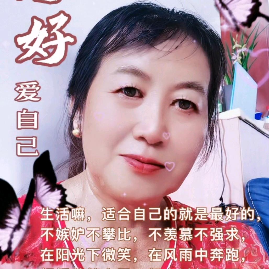 曼越莓