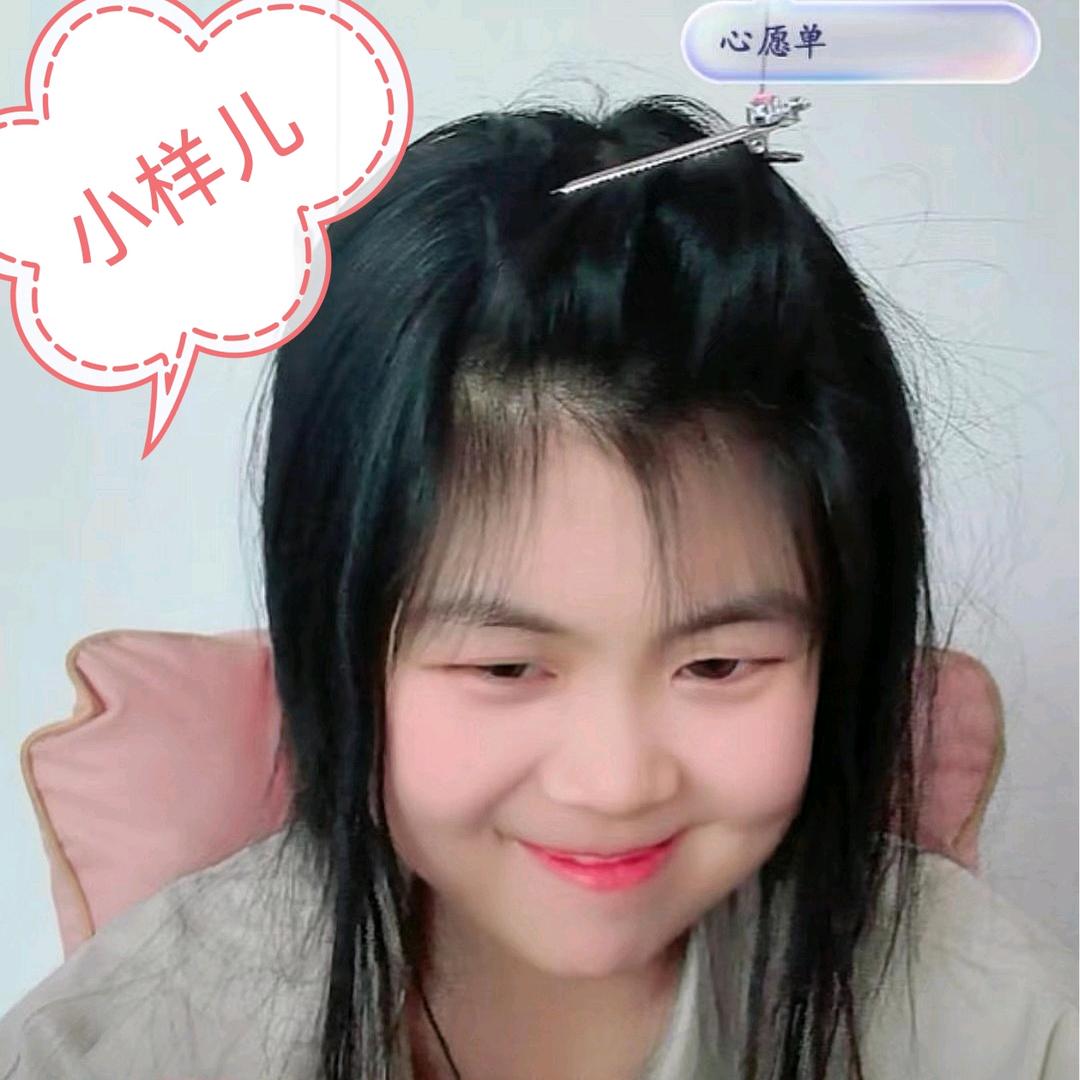 莹莹☀~
