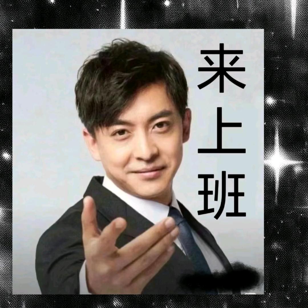 小一