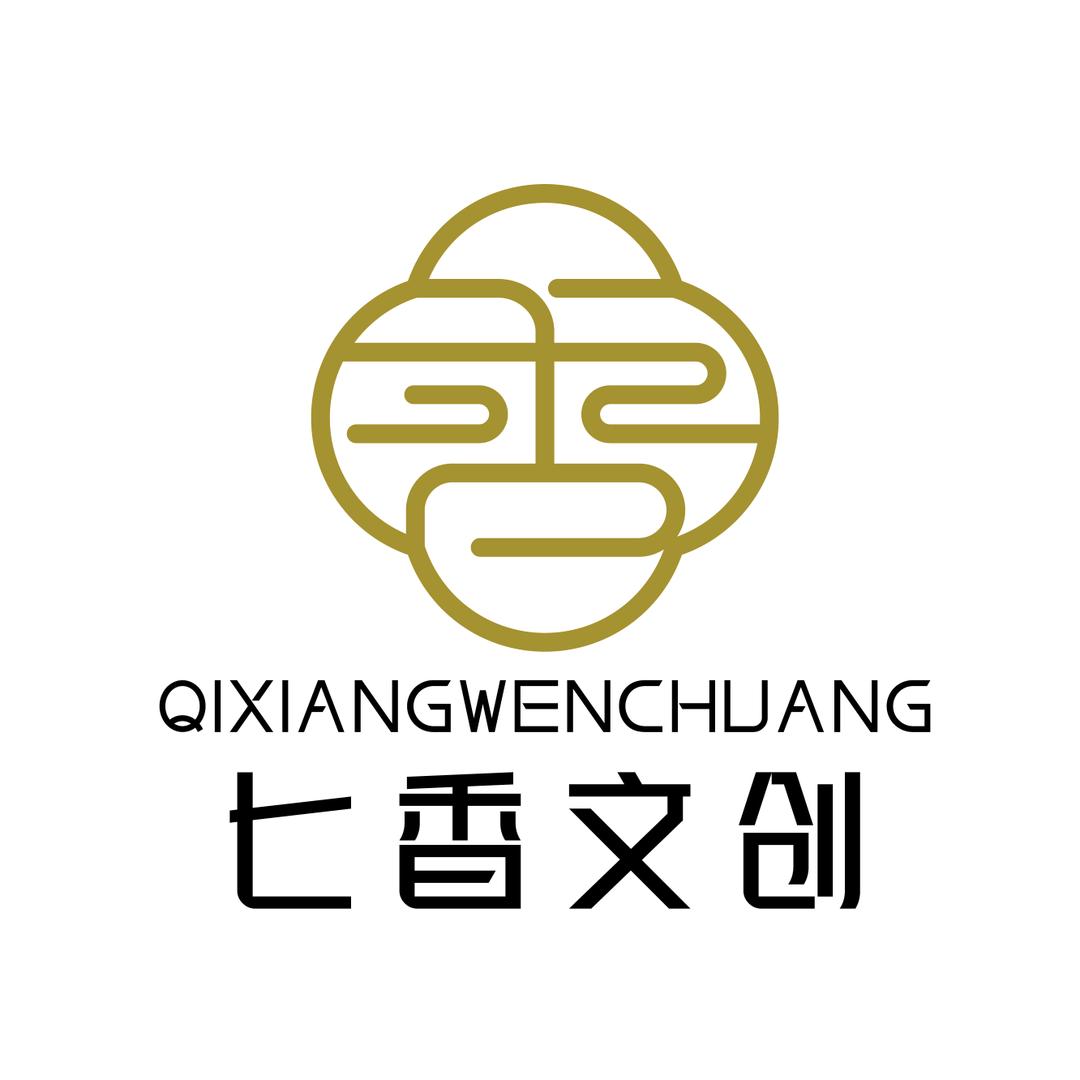 七香文创