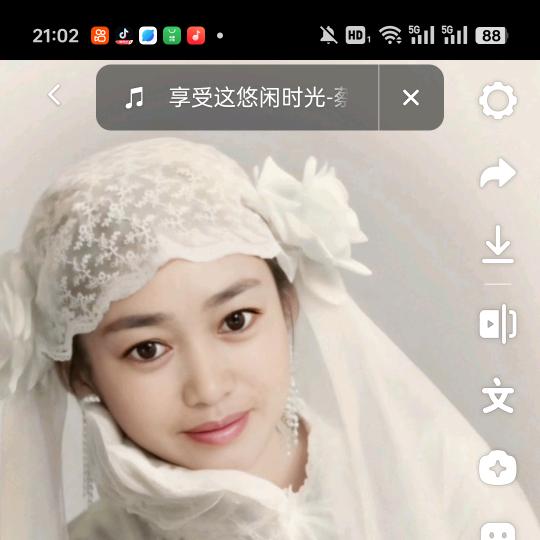 阳光伊人