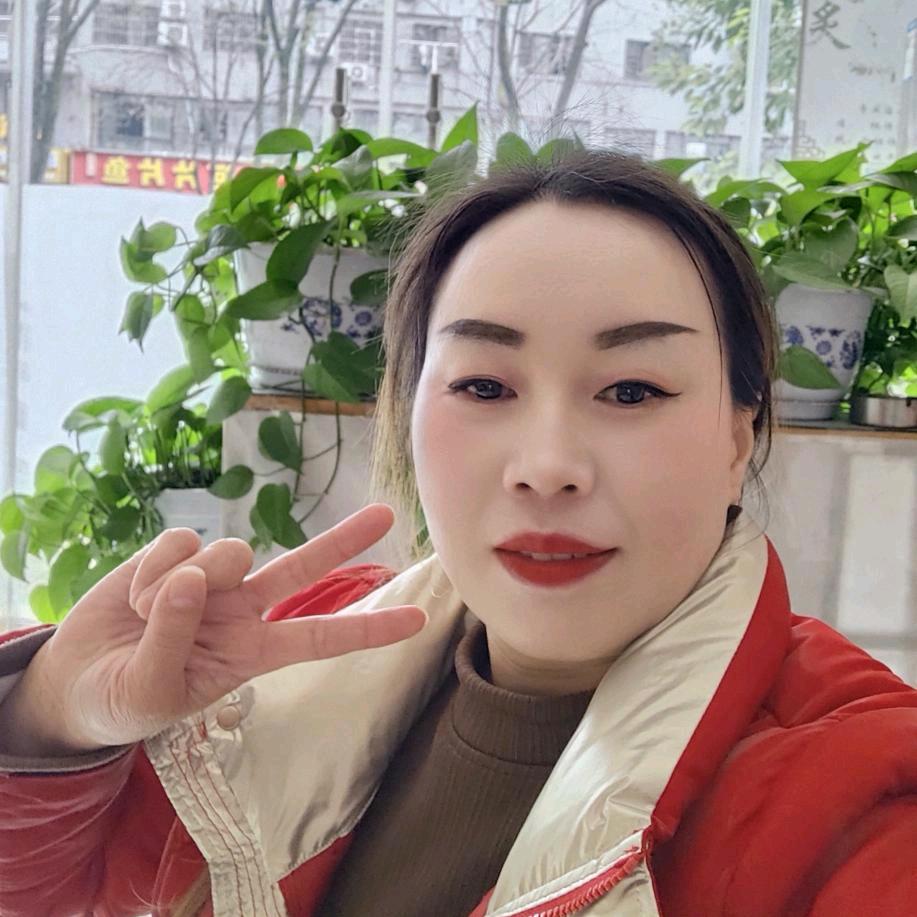 橘子香水