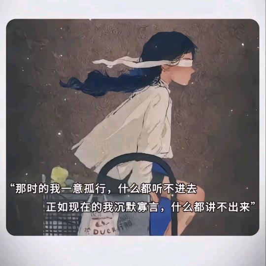 酒酒