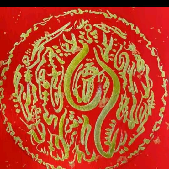 栗栗香飘