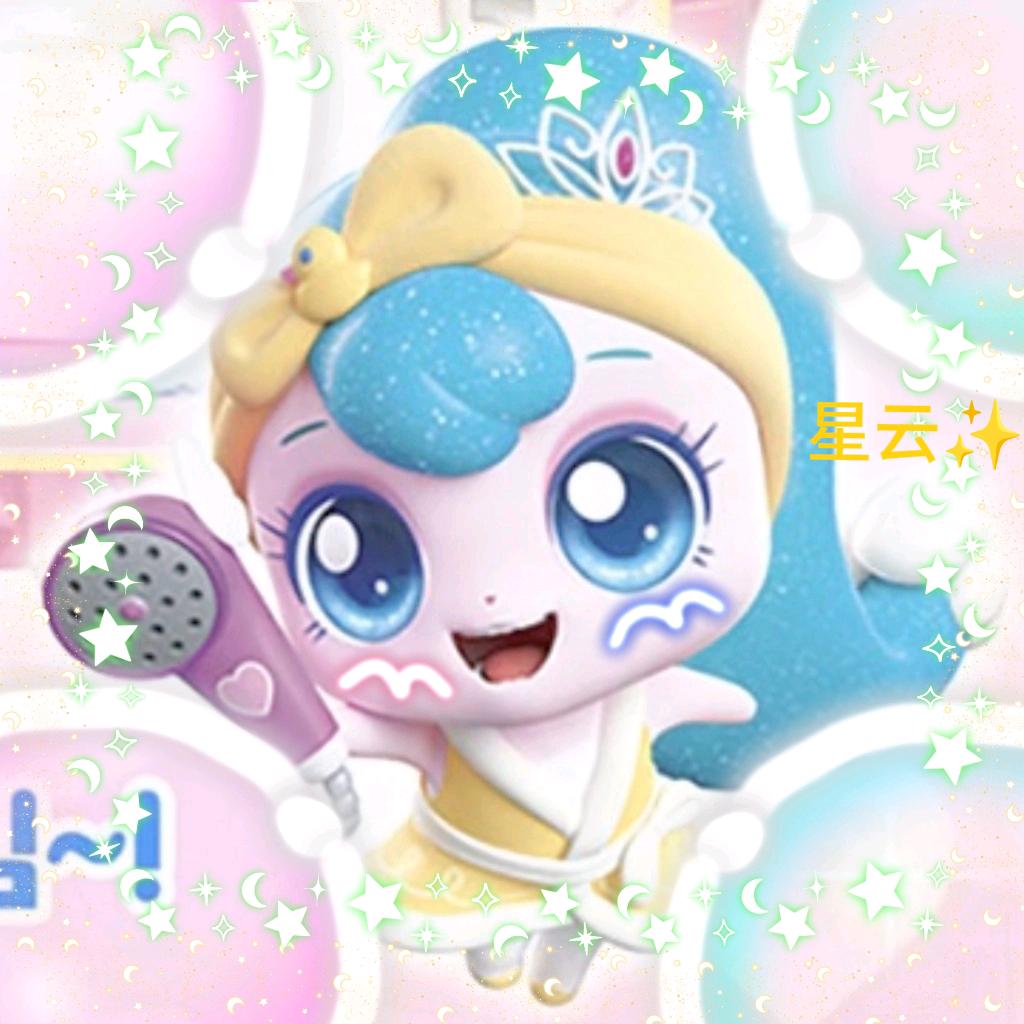 星云✨，暑假拍摄9A和9A1公交欧亚市场