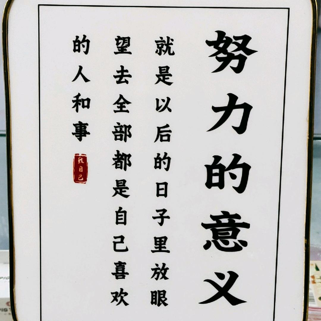 小太阳@