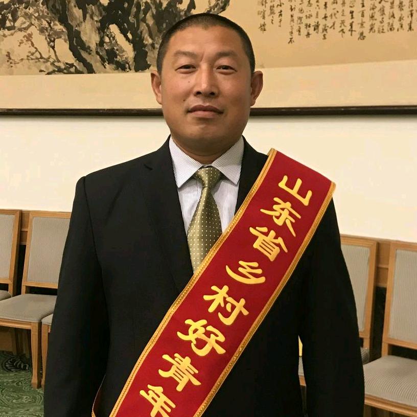 山东老王
