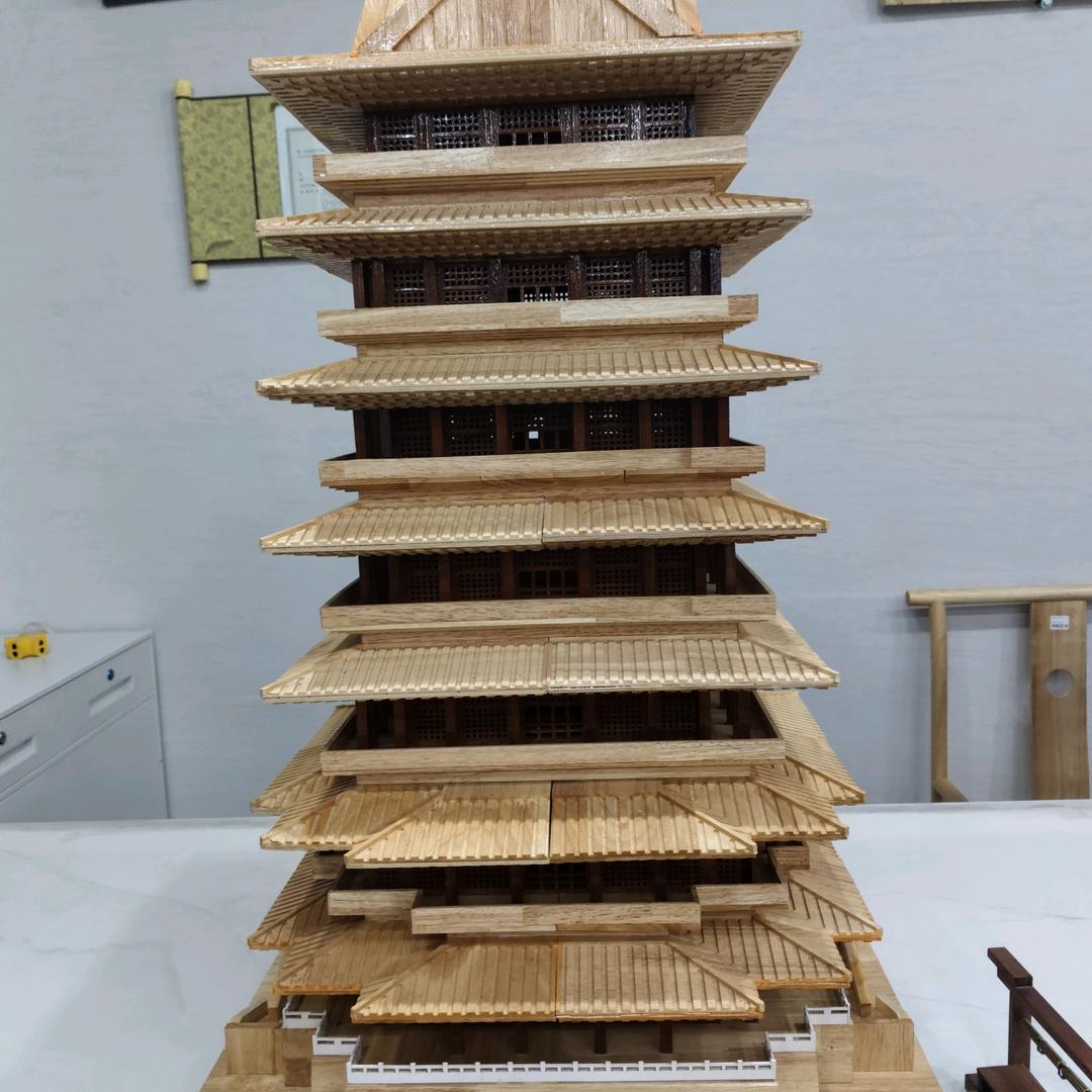 @林先生