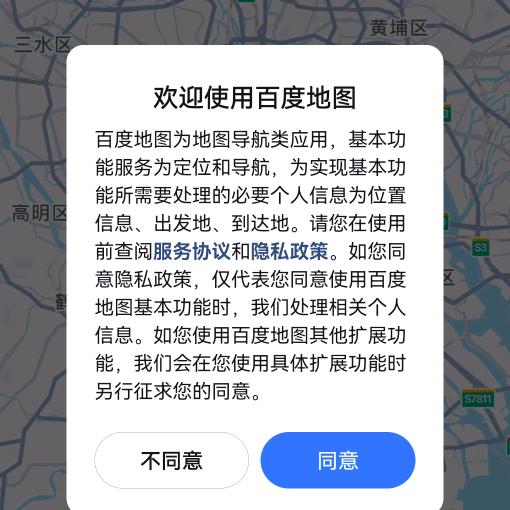 用户6371634931044