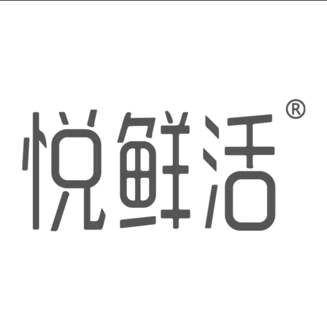 悦鲜活高端牛奶