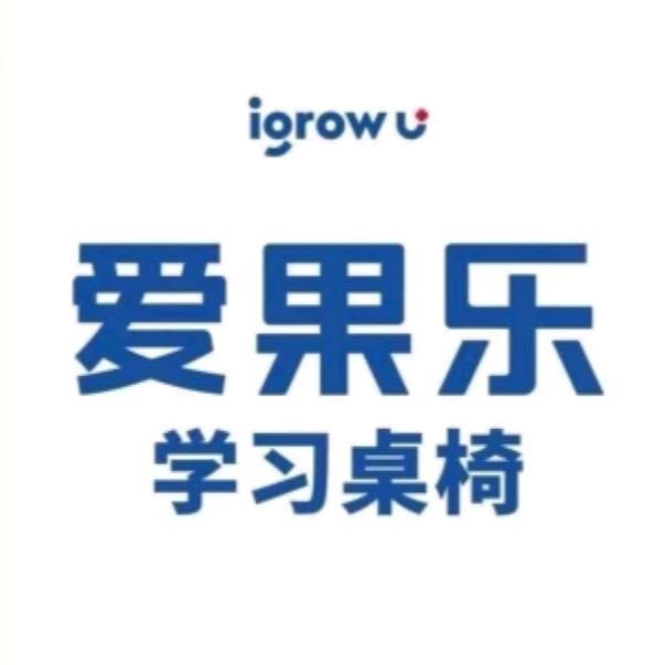 @林东爱果乐学习桌椅🌸