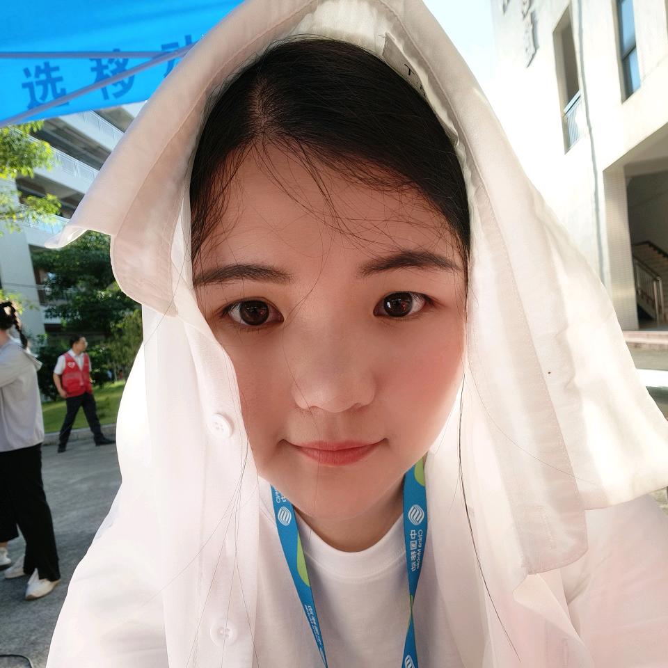 a羊妹