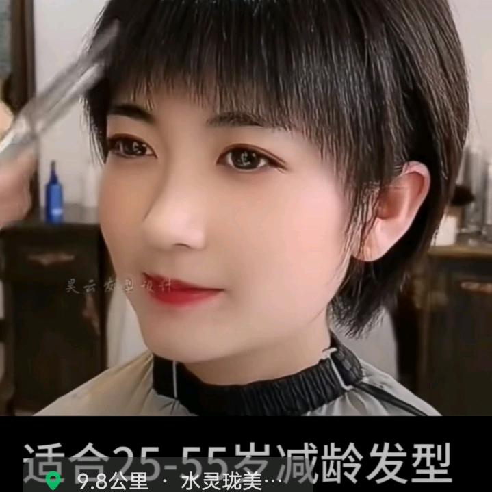 李红梅