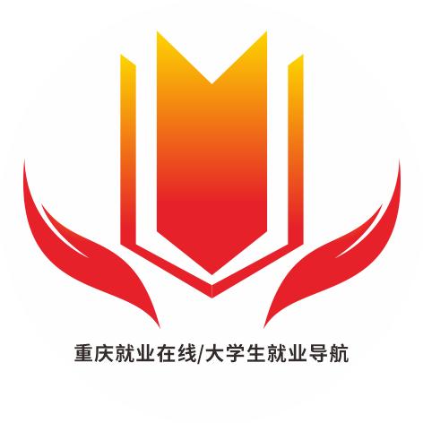 大学生学业规划/高质量就业指导一中特生涯