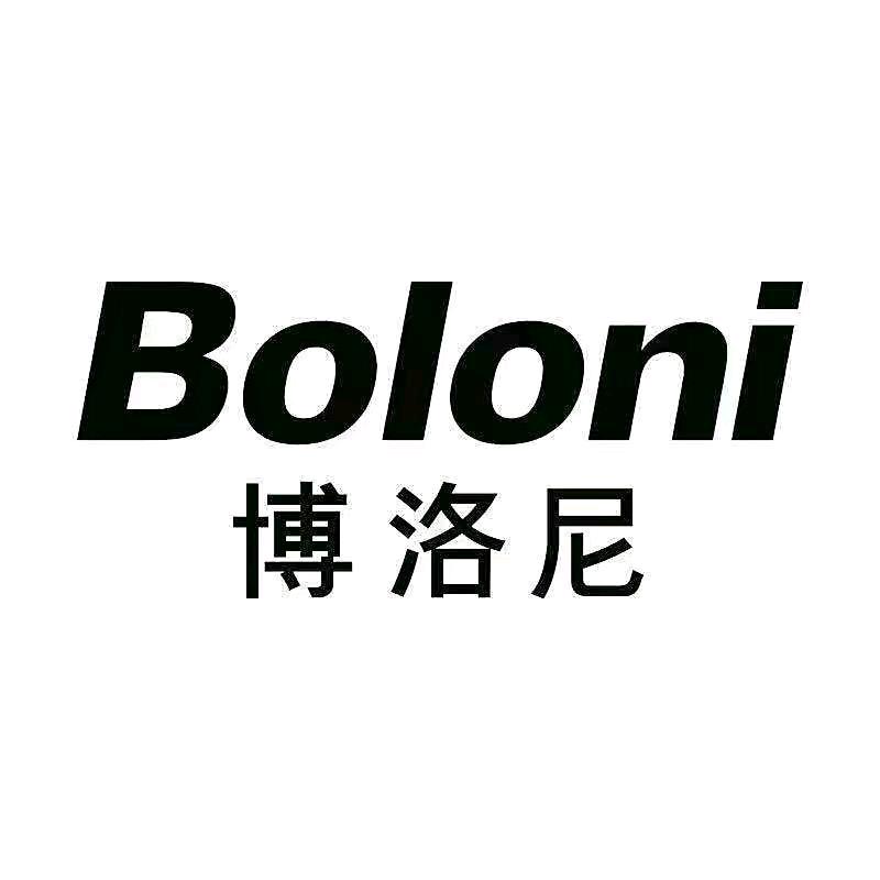 保定博洛尼整体厨房+全屋定制