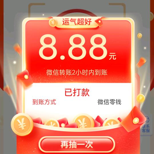 阿珍