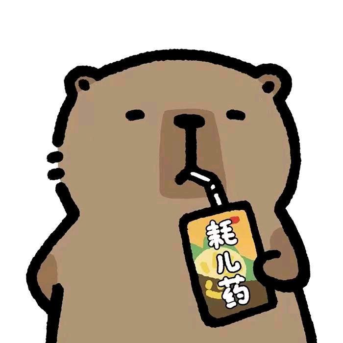 晚风等归人丶