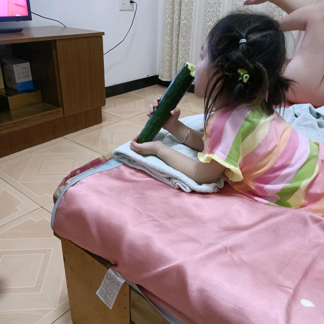 金日