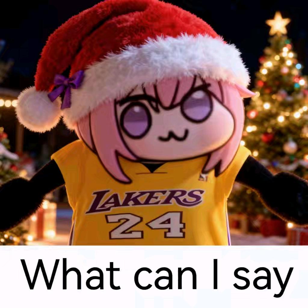 莫须有（异人之下 九曲守门员）