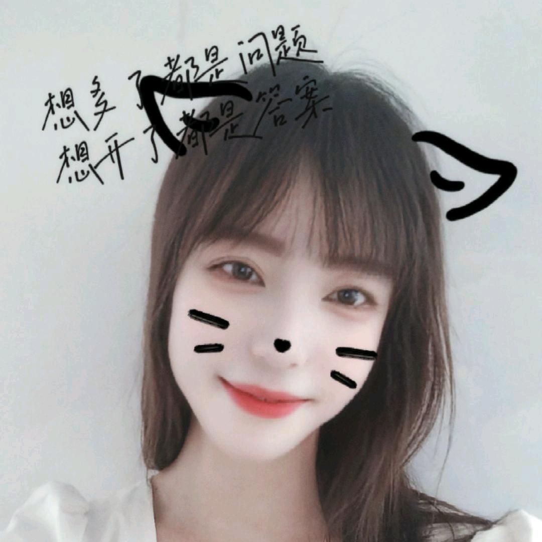 欣欣向荣