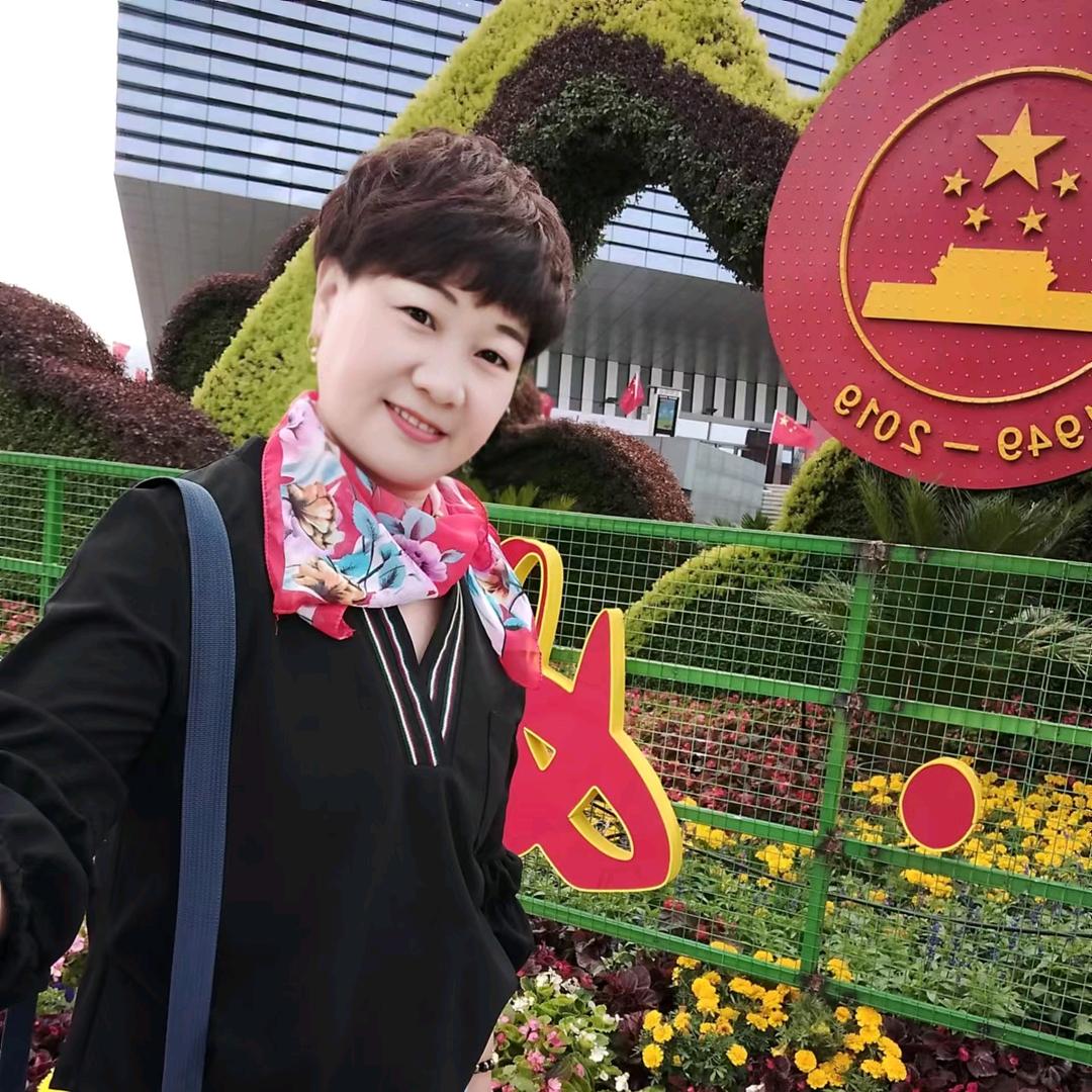 五姑娘艳子