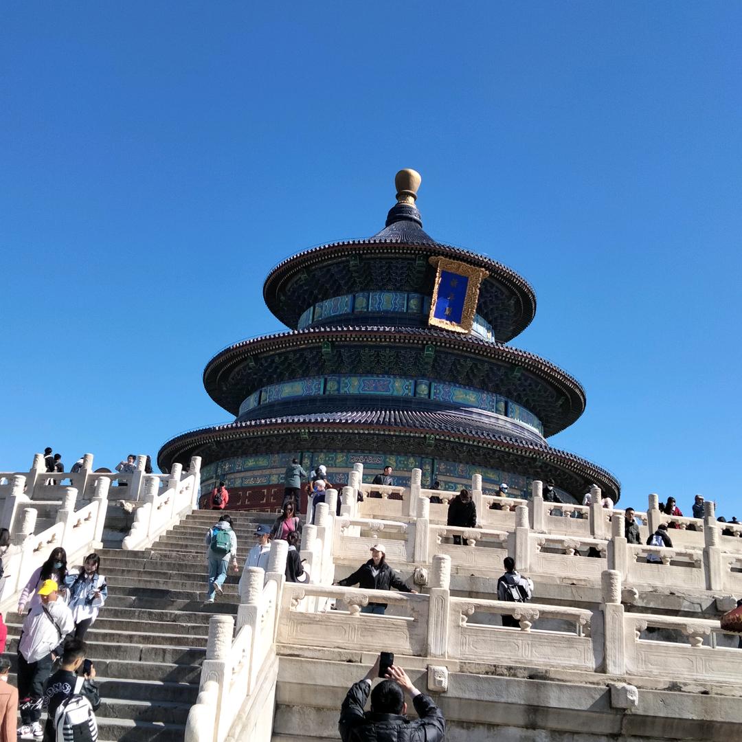 福运多