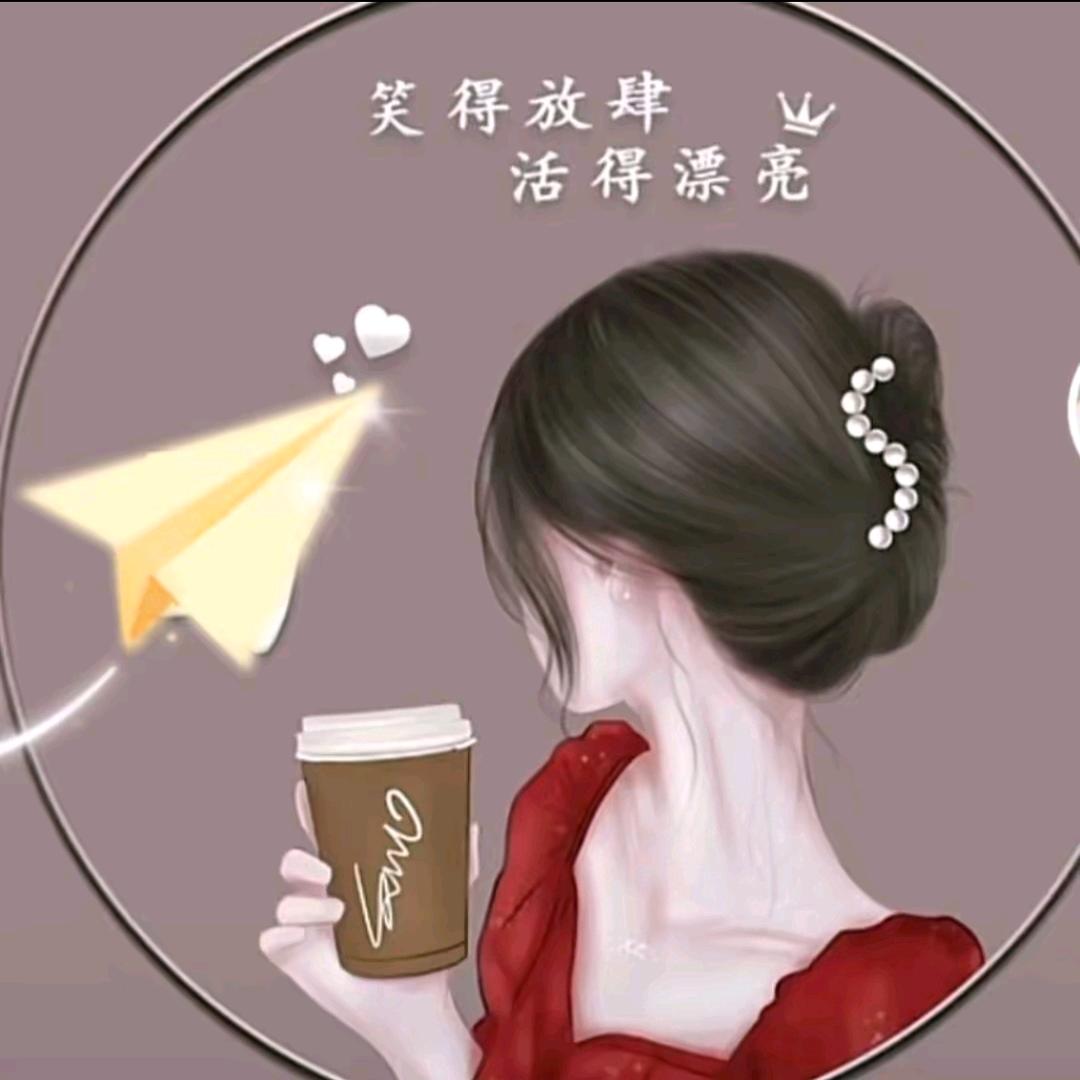 兰姐