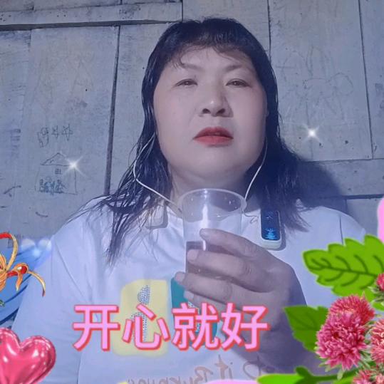 美丽之花
