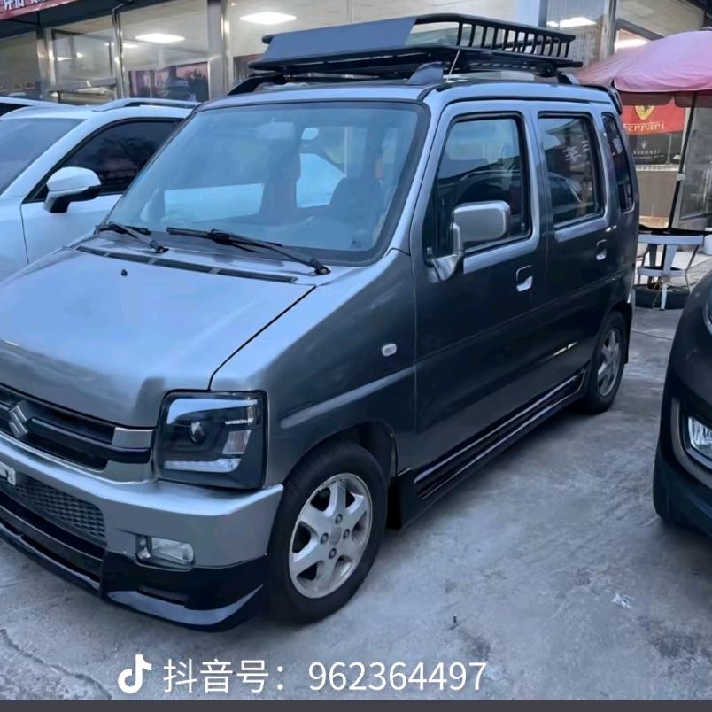 哈弗九哥