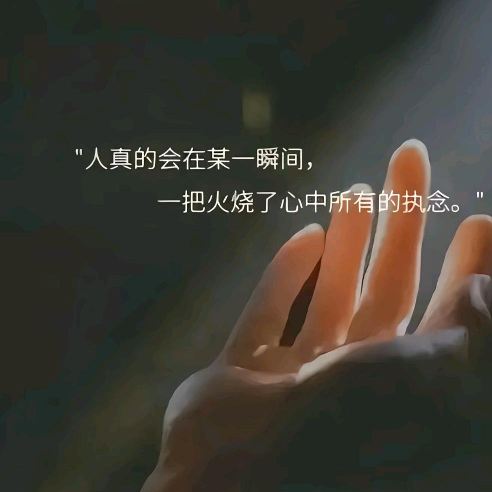 娇💅娇