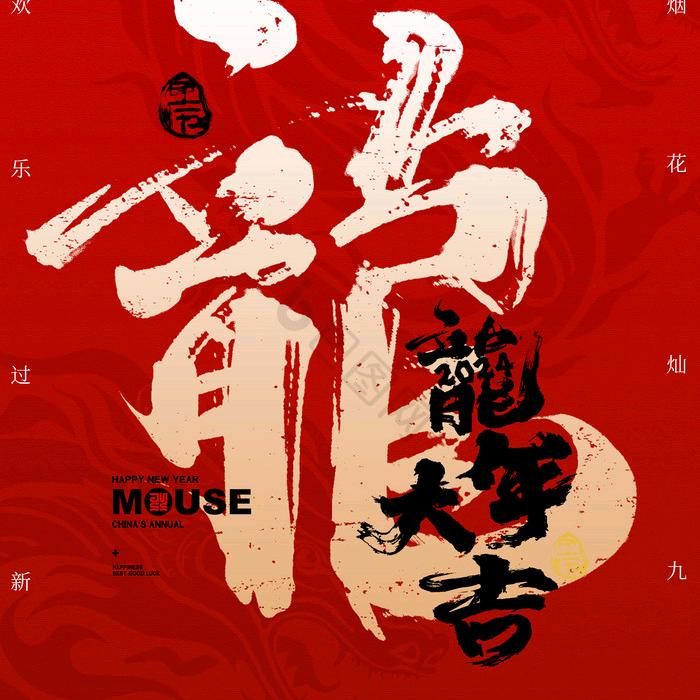 未来可期，不负众望。