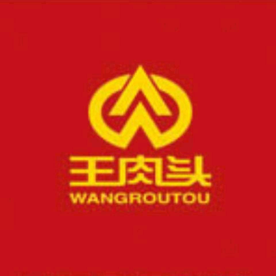 坚持