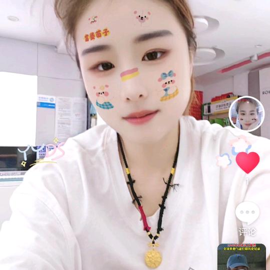 兰溪卖手机的娟娟