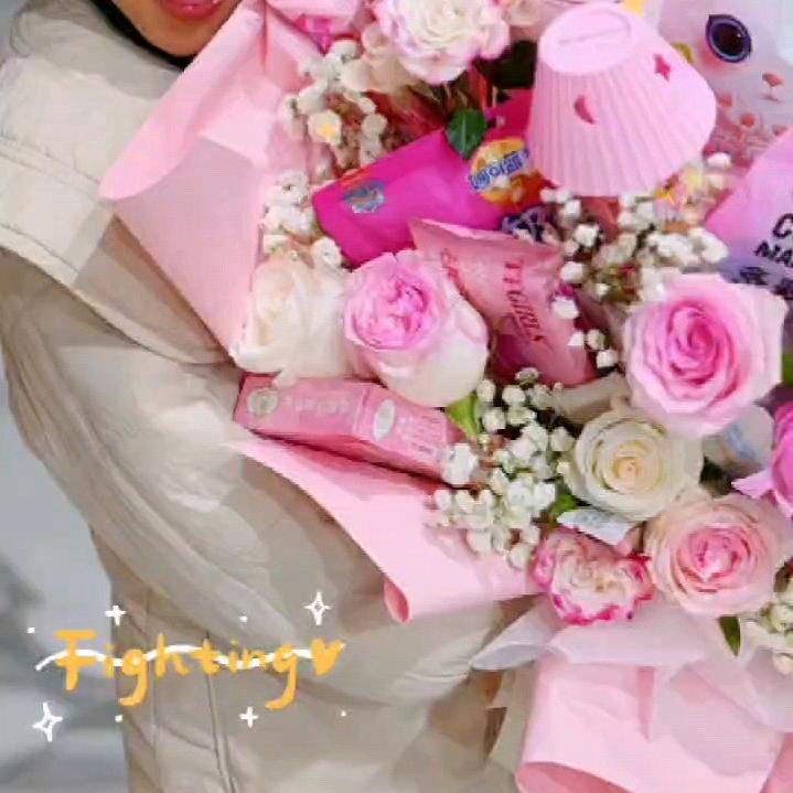 鹏程万里（5921）