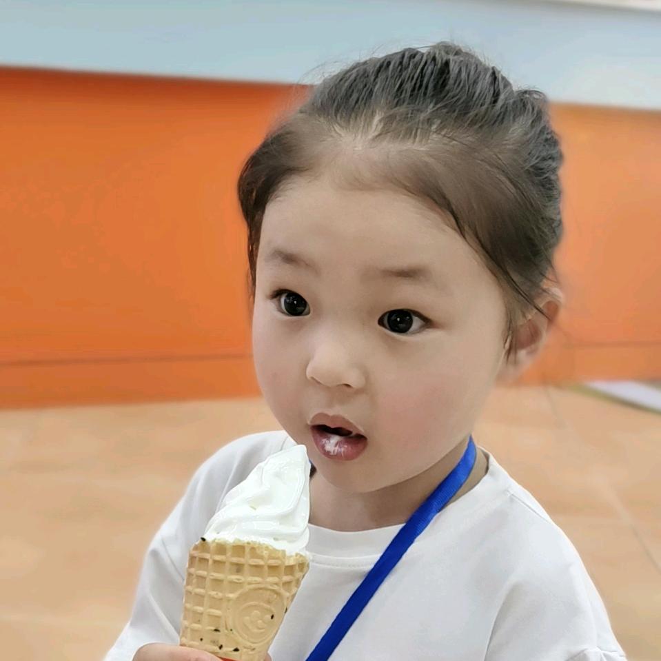 念.