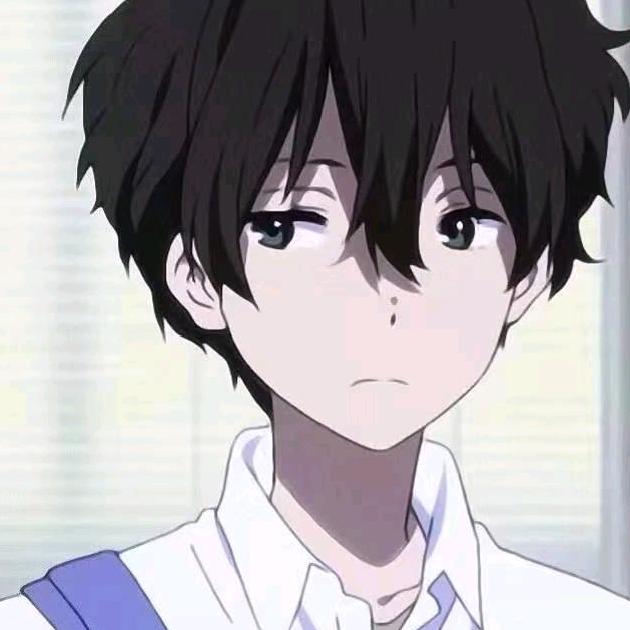 生秋