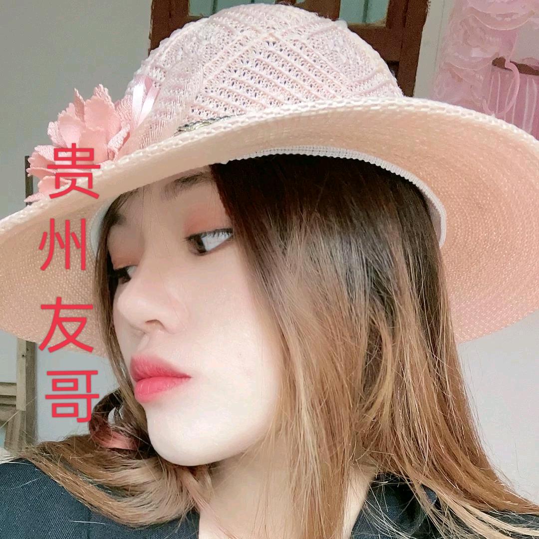 贵州友哥（中号）