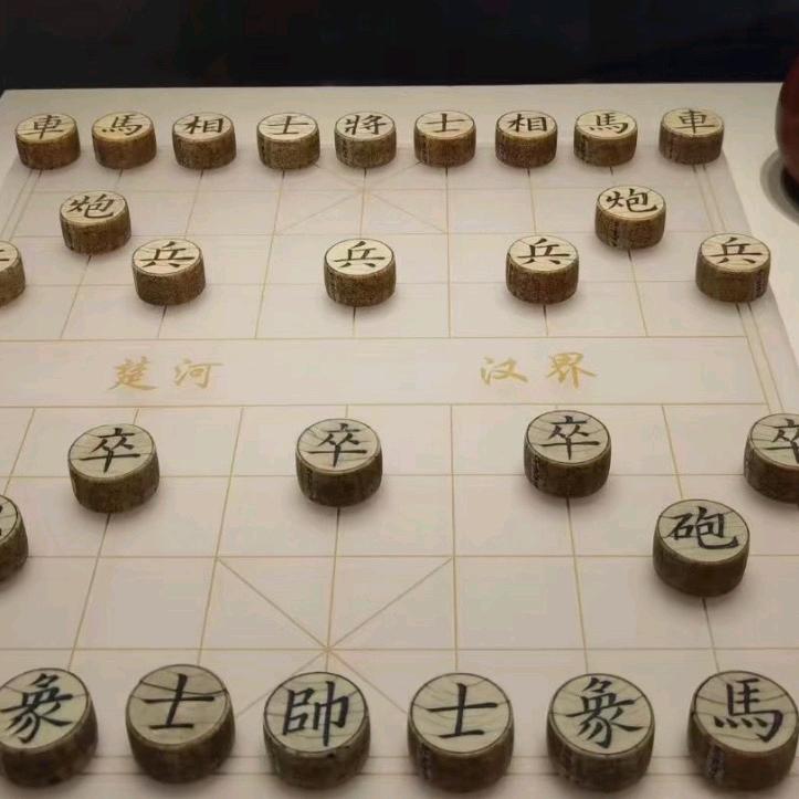 人生如棋