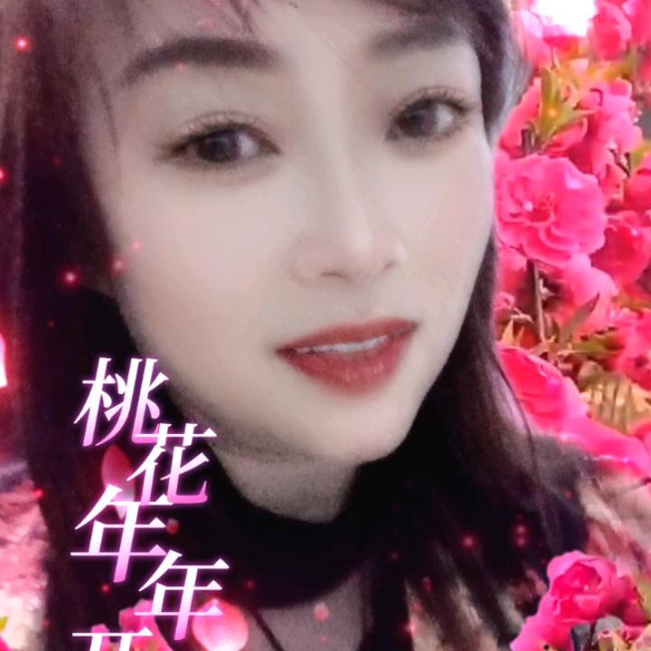 香峰之恋💞💞