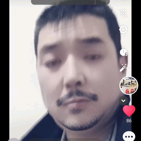 鬼十三