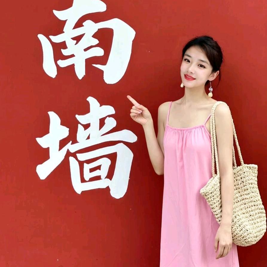 💗᭄余生ᝰᩚ随心