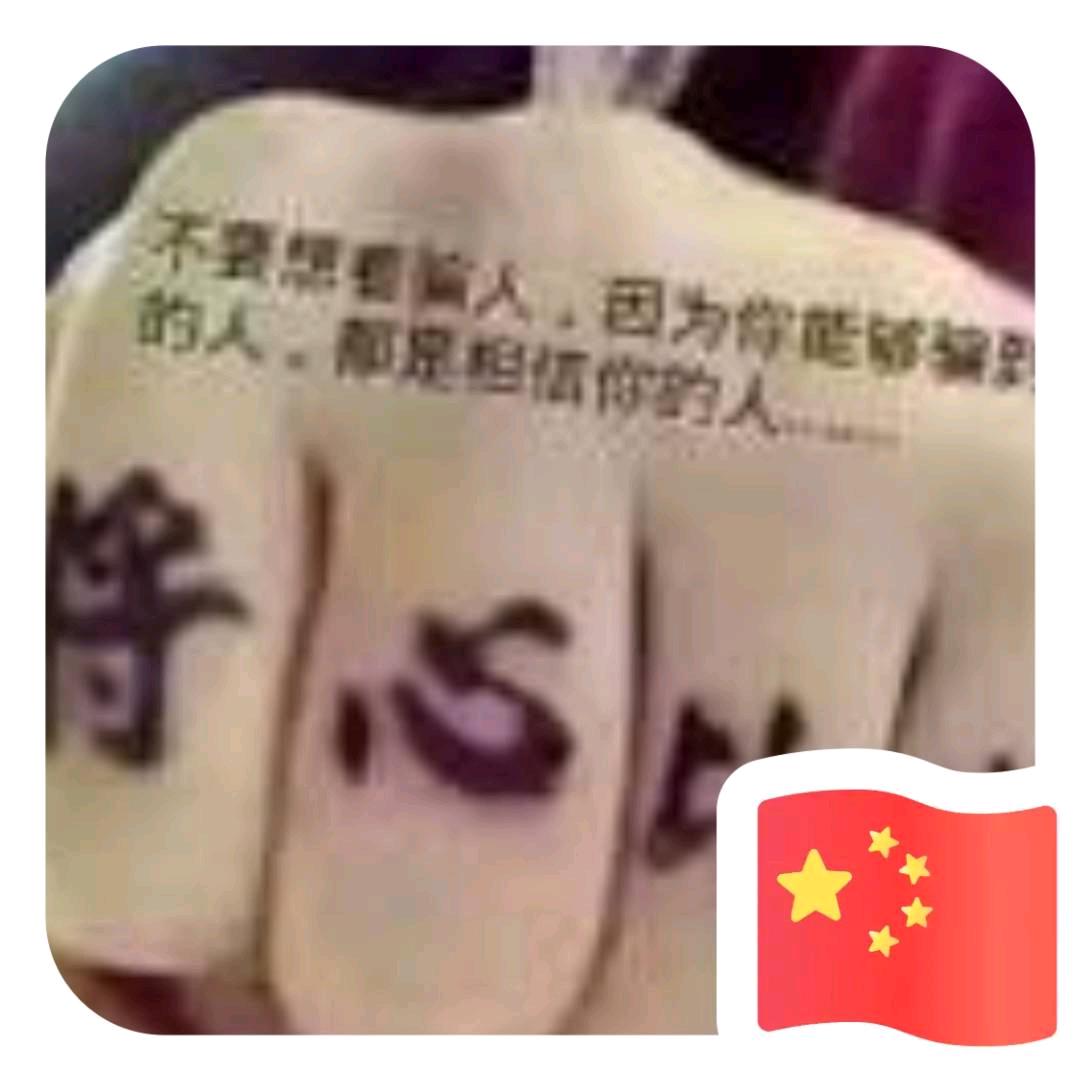 小何尖尖角
