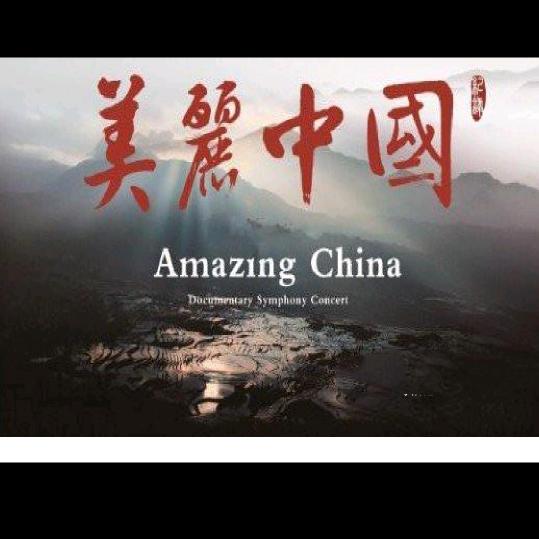 海彬