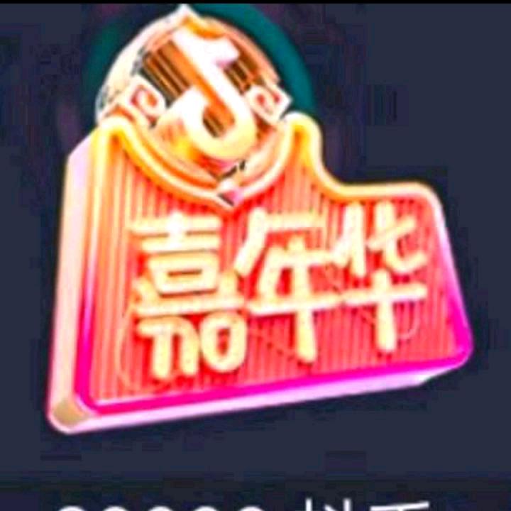 从小就帅🧚‍♀️🧚‍♀️