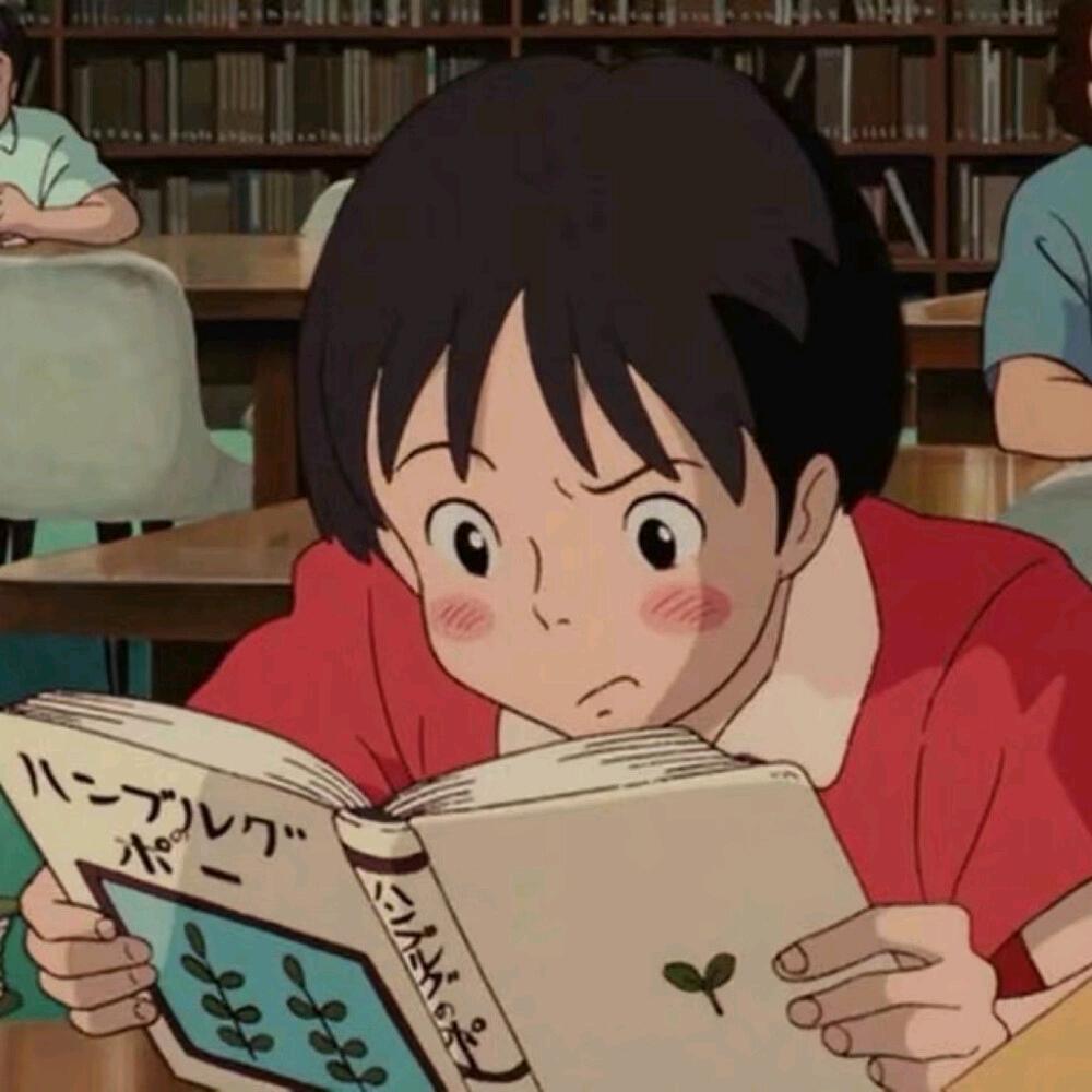 读者