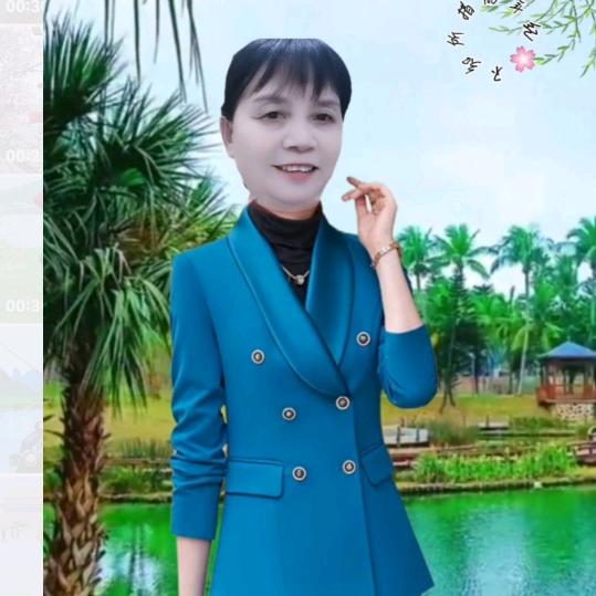 桂桂