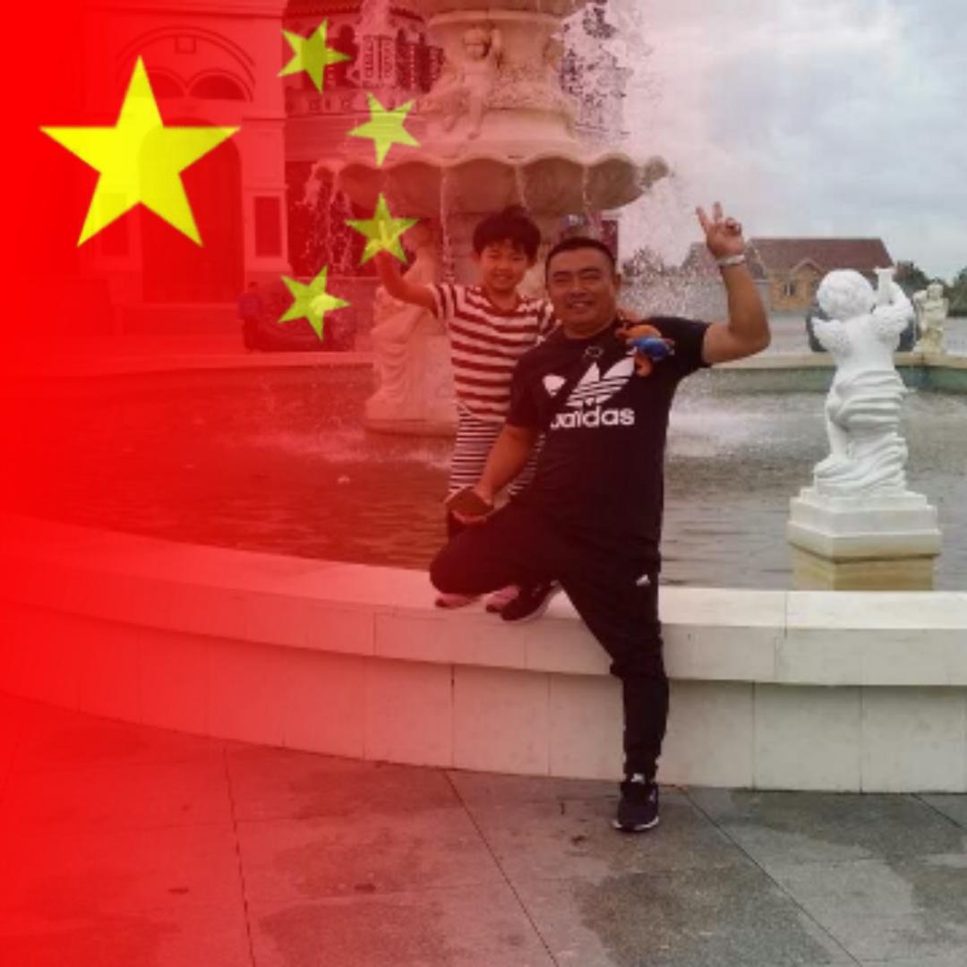 用户快乐
